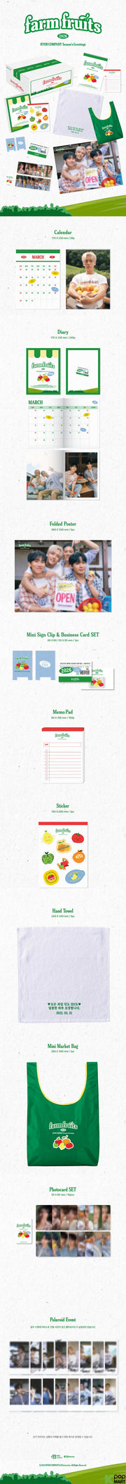 BTOB – 2026 BTOB Company Season’s Greetings [Farm Fruits]