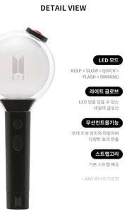 BTS Official Light Stick Special Edition