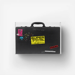 SUPER JUNIOR – 2026 Season’s Greetings [+Special Photo Card Set (9 Types Of Members)]