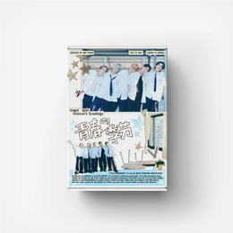 WAYV – 2026 Season’s Greetings [+Special Photo Card Set (5 Types Of Members)]